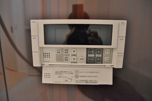 グランヒルズ戸畑 その他8