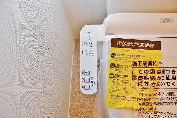 グランヒルズ戸畑 その他18