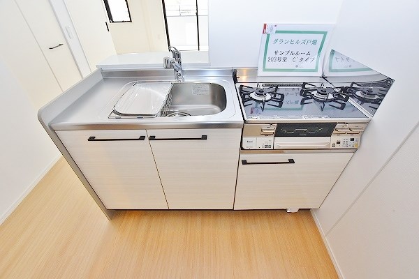 グランヒルズ戸畑 キッチン