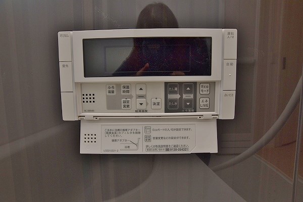 グランヒルズ戸畑 その他8