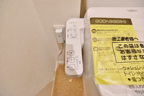 グランヒルズ戸畑 その他13