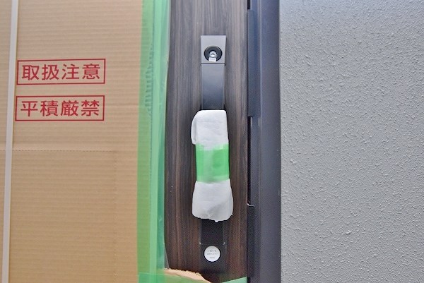 グランヒルズ戸畑 その他9