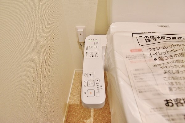 グランヒルズ戸畑 その他14