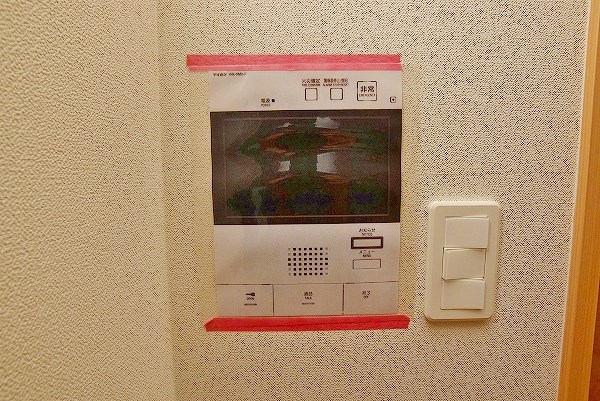 VERDE幸町(ヴェルデ幸町) その他3