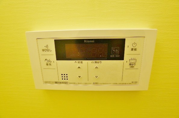 VERDE幸町(ヴェルデ幸町) その他18