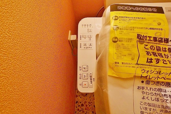 VERDE幸町(ヴェルデ幸町) その他19