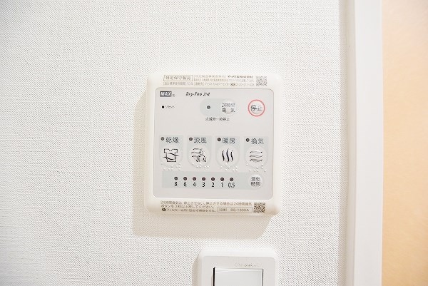 VERDE幸町(ヴェルデ幸町) その他5