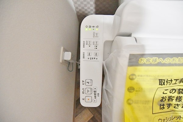 VERDE幸町(ヴェルデ幸町) その他27