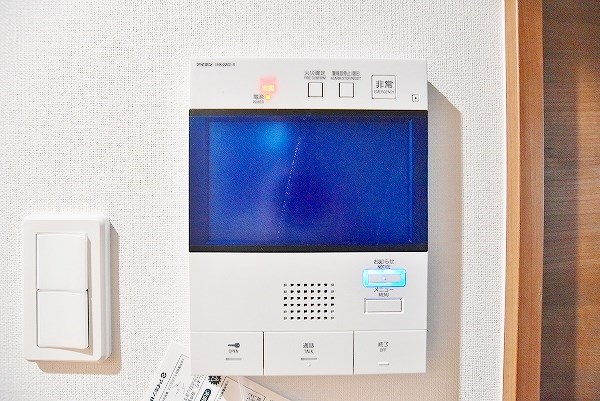 VERDE幸町(ヴェルデ幸町) その他3