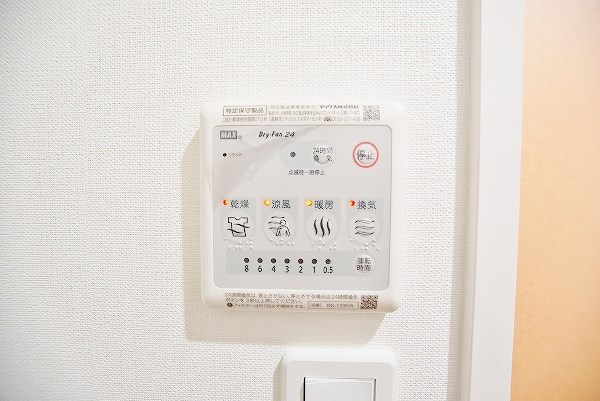 VERDE幸町(ヴェルデ幸町) その他8