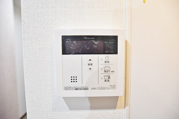 VERDE幸町(ヴェルデ幸町) その他18