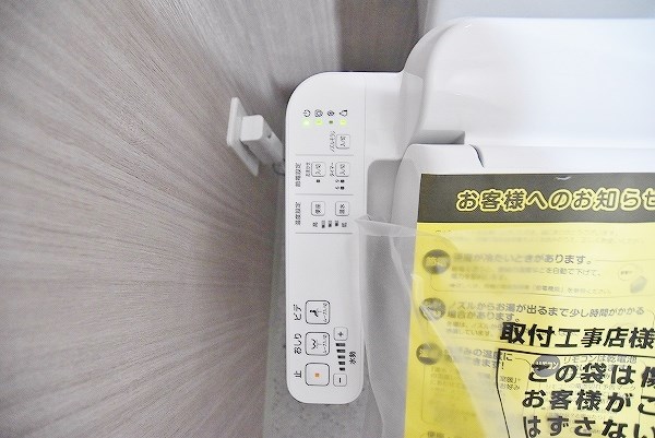 VERDE幸町(ヴェルデ幸町) その他26