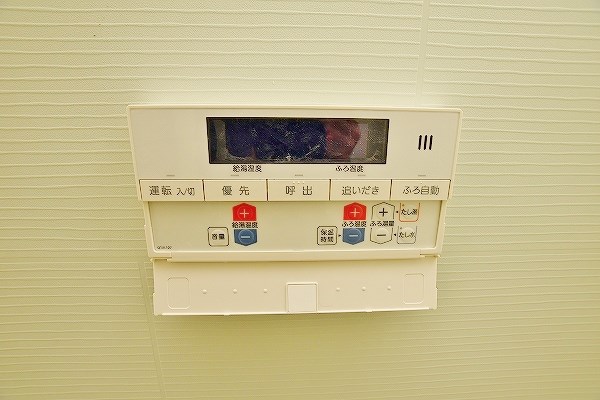 アルゴヴィラージュ工大前 その他18