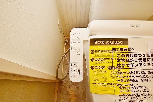 アルゴヴィラージュ工大前 その他20