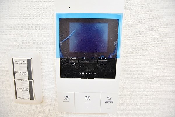 クレスト南小倉 その他3