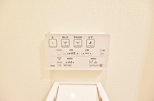 クレスト南小倉 その他12