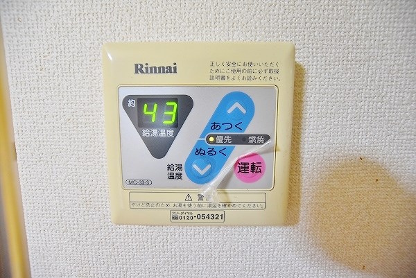 ハイツフクダ  その他19