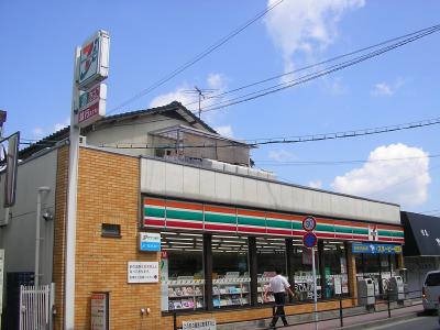 コーポ伊藤Ⅱ 周辺画像1