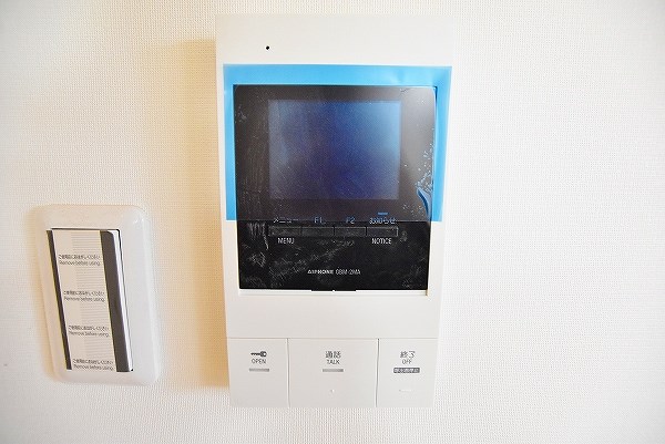 クレスト南小倉 その他3