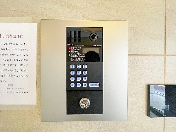 クレスト南小倉 その他外観1