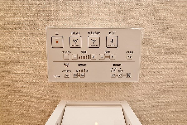 クレスト南小倉 その他12