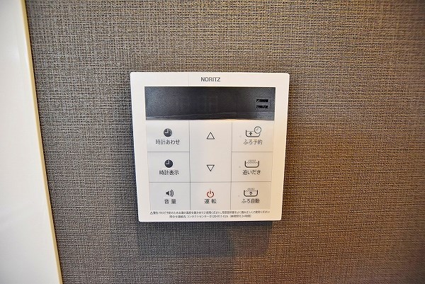 クレスト南小倉 その他24