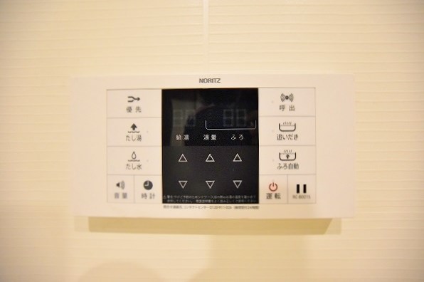 クレスト南小倉 その他8