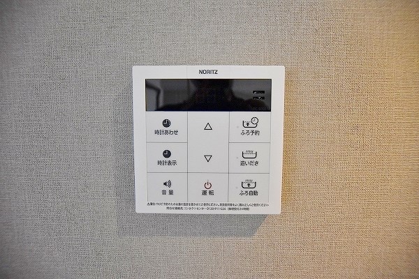 クレスト南小倉 その他25