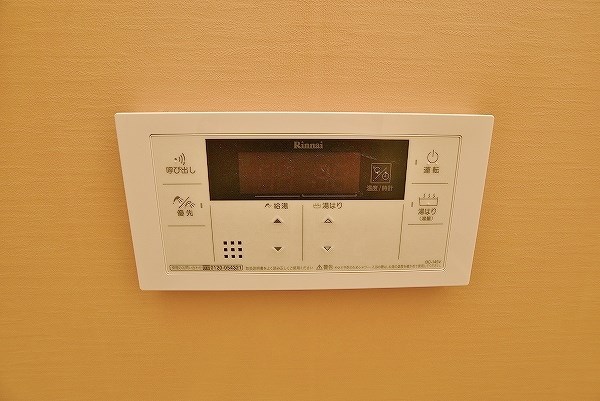 到津の杜　桜花(ほのか)  その他8