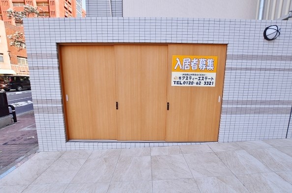 到津の杜　桜花(ほのか) その他外観4