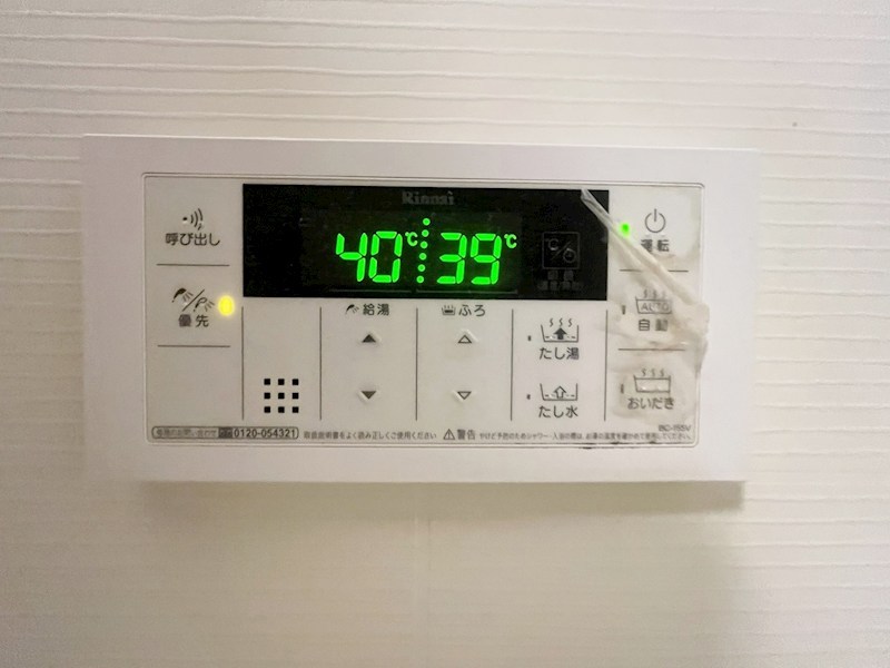 Ｅｓｐｏｉｒ（エスポワール） その他17