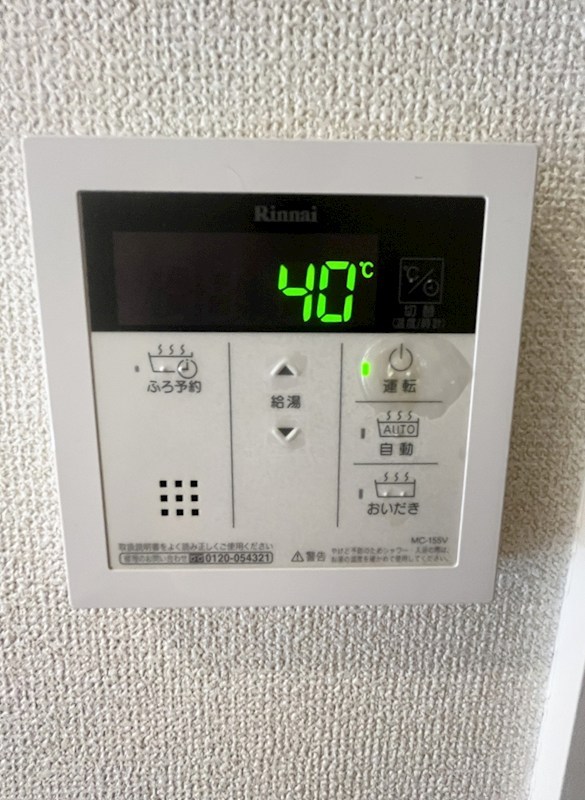 Ｅｓｐｏｉｒ（エスポワール） その他28