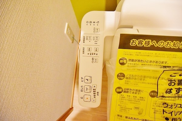 MTOビル その他18