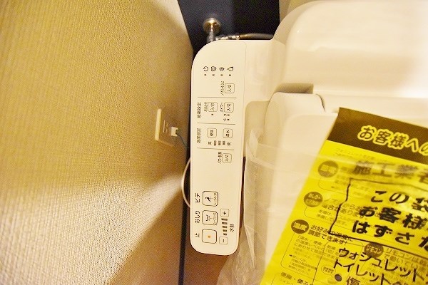 MTOビル  その他13