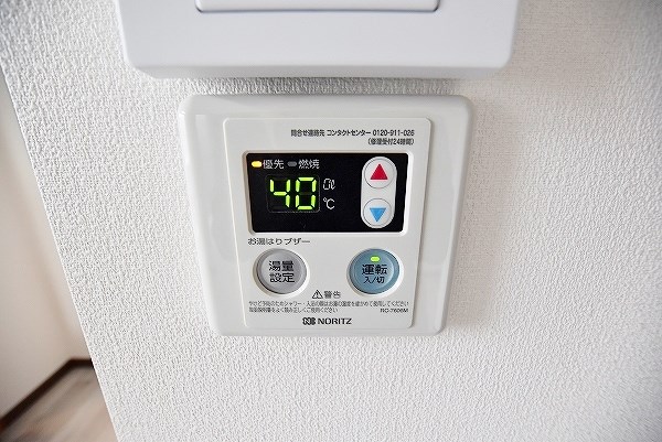 森野第一ビル  その他16