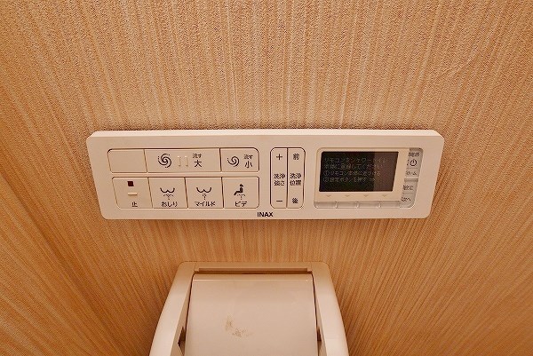 森野第一ビル  その他20