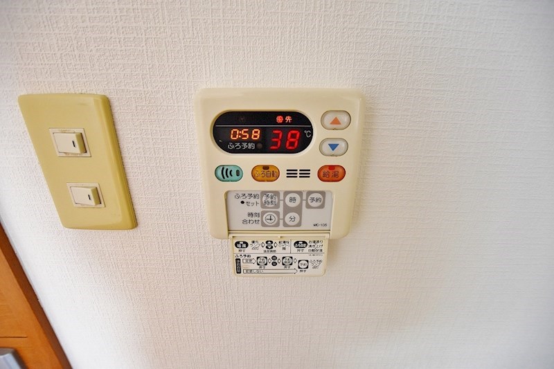 三島マンションⅠ  その他29