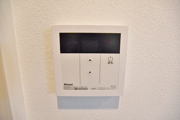 ERUZA　GRANZ　戸畑千防（エルザグランツ戸畑千防） その他5