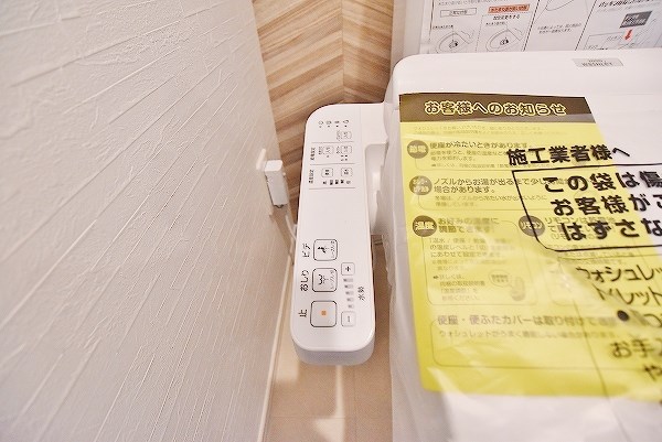 ERUZA　GRANZ　戸畑千防（エルザグランツ戸畑千防） その他10