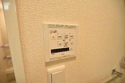 D-room泉台　A棟 その他8
