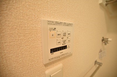 D-room泉台　A棟 その他5