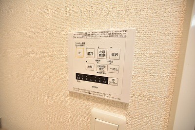 D-room泉台　A棟 その他16