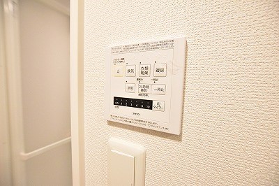 Polonia　Kokura-kita（ポロニアコクラキタ） その他20