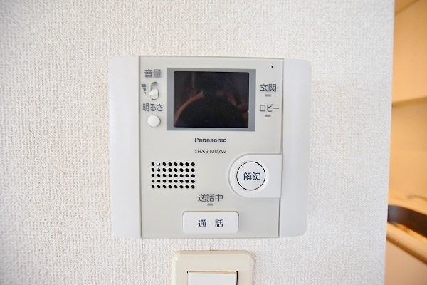 RegaroPlace戸畑(レガロプレイス戸畑) その他3