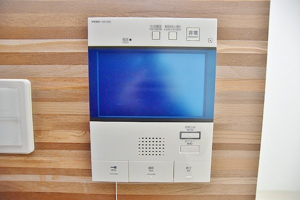 ERUZA　GRANZ　戸畑千防（エルザグランツ戸畑千防） その他3