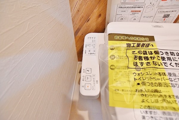 ERUZA　GRANZ　戸畑千防（エルザグランツ戸畑千防） その他9