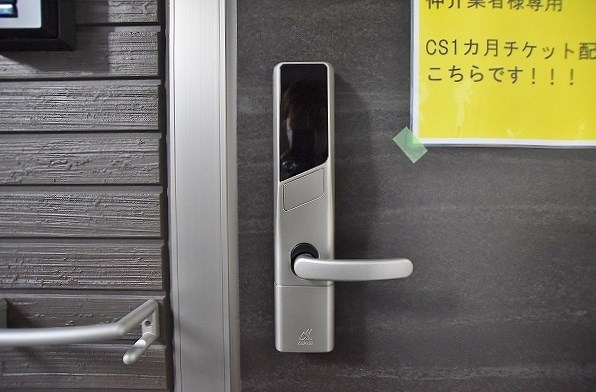 M・Ｋ・Ｋ萩崎町 その他6