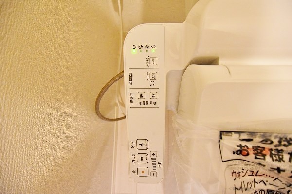 M・Ｋ・Ｋ萩崎町 その他25