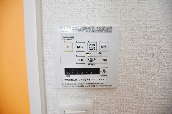 M・Ｋ・Ｋ萩崎町 その他29