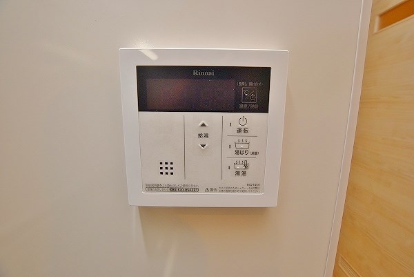 到津の杜　桜花(ほのか) その他16